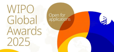 A imagem contém a seguinte legenda: WIPO Global Awards. Open for applications. Fim da descrição.